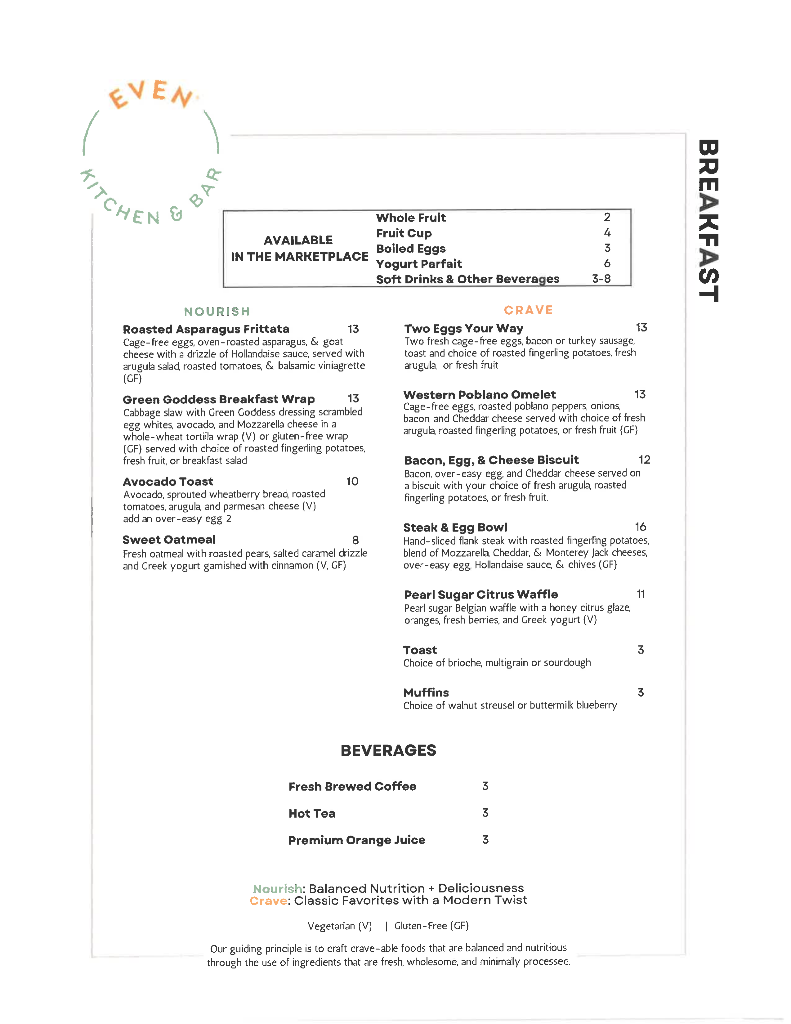 Cork & Kale Menus